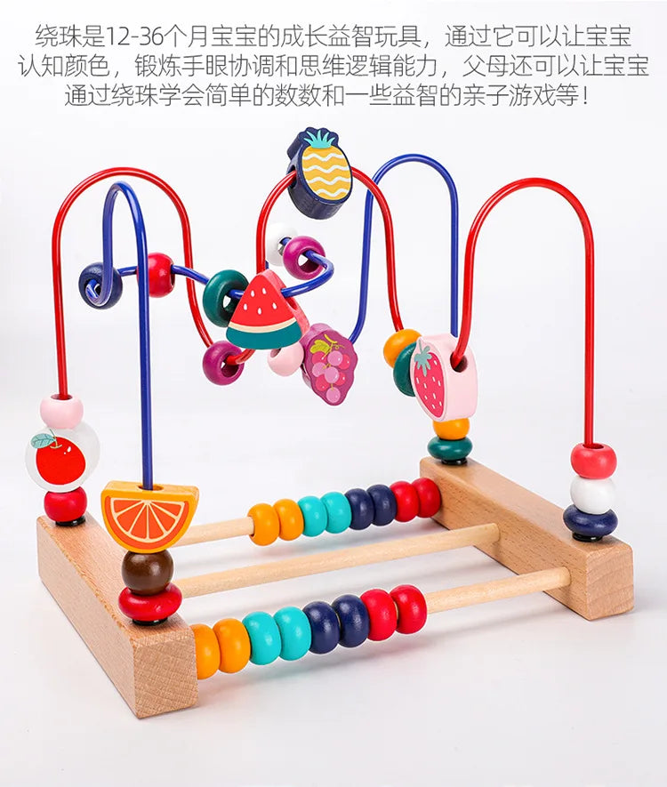 Montessori Baby Toys Wooden Roller Coaster Bead Maze Toddler Early Learning Educational Puzzle Math Toy for Children 1 2 3 Years