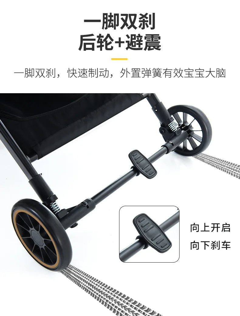 Baby stroller can sit and lie high with a light folding and shock-absorbing stroller for children