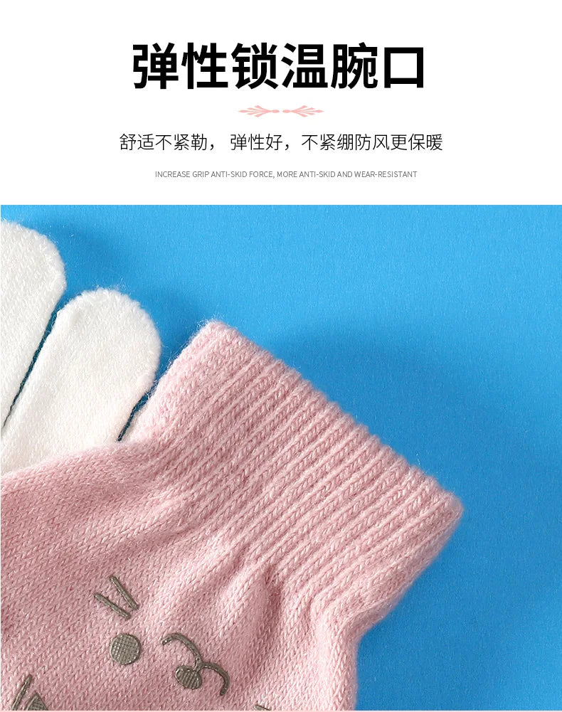 Cartoon Bear Bunny Cat Pattern Glove Winter Warm Gloves Boys Girls Kids Outdoor Playing Winter Gloves for 4-8 Years Old