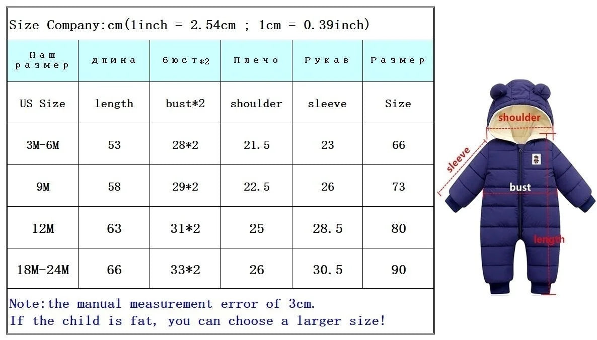 overalls baby clothes Winter Plus velvet New born Infant Boys Girls Warm Thick Jumpsuit Hooded Outfits Snowsuit coat kids Romper