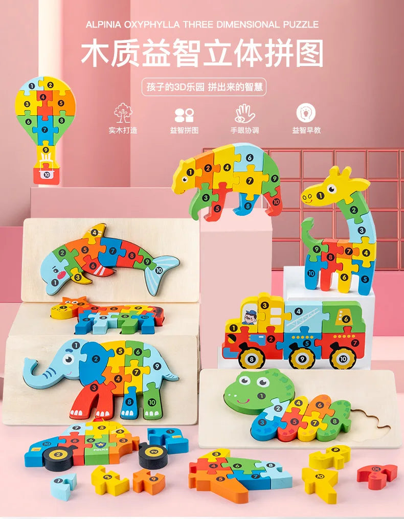 Montessori Wooden Toddler Puzzles for Kids Montessori Toys for Toddlers 2 3 4 5 Years Old Top 3D Puzzle Educational Dinosaur Toy