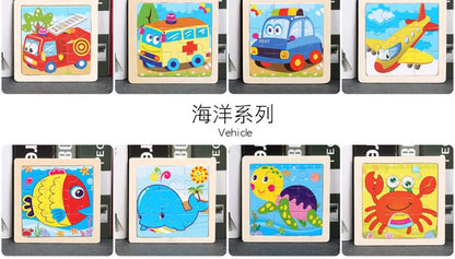 11X11cm Children's Wooden Jigsaw Puzzle Toy Animal Insect Vehicle Cartoon Early Educational Toys for Kids Toddler Montessori Toy