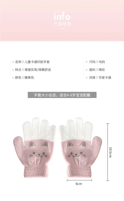 Cartoon Bear Bunny Cat Pattern Glove Winter Warm Gloves Boys Girls Kids Outdoor Playing Winter Gloves for 4-8 Years Old