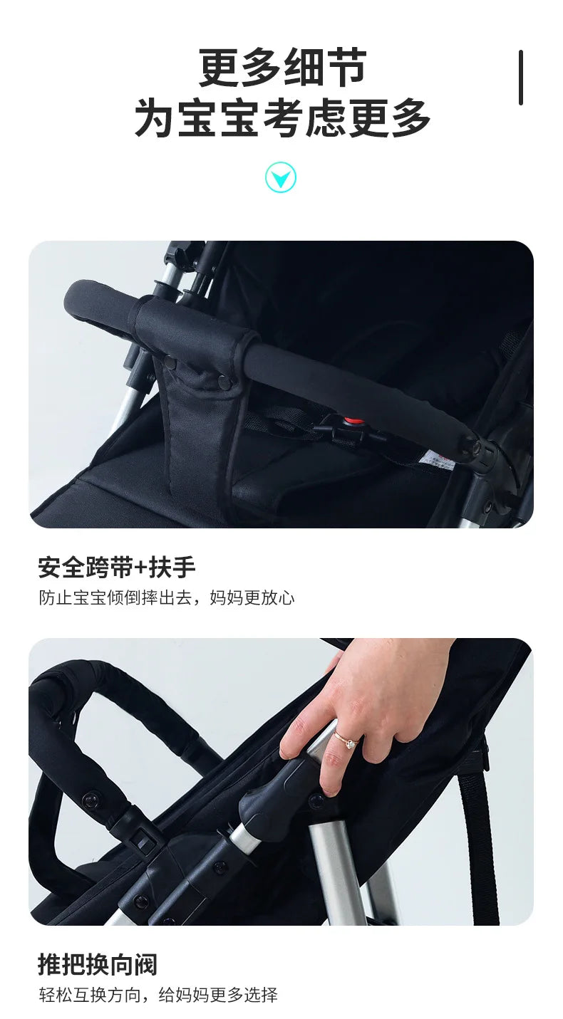 Baby stroller can sit and lie down with one button folding Children's four-wheel stroller is a lightweight handcart