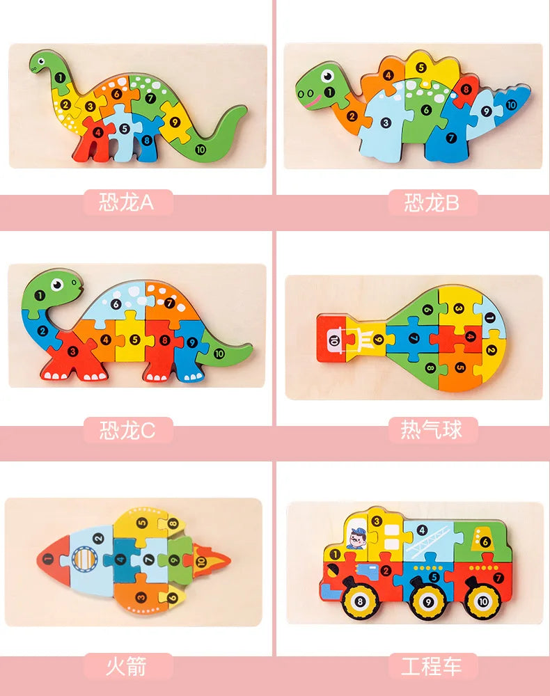 Montessori Wooden Toddler Puzzles for Kids Montessori Toys for Toddlers 2 3 4 5 Years Old Top 3D Puzzle Educational Dinosaur Toy